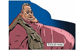Σκίτσο της Εφ.Συν. (Π. Ζερβός 19.05.2019)