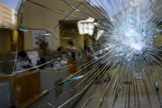 Επίθεση σε τράπεζα στο Χαϊδάρι