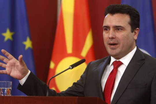 Ζάεφ: «Το καλύτερο κομμάτι της Ε.Ε., να ζούμε πλάι πλάι παρά τις διαφορές μας»