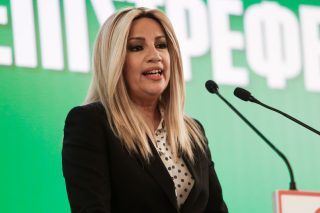 Ανάπτυξη με κοινωνική δικαιοσύνη