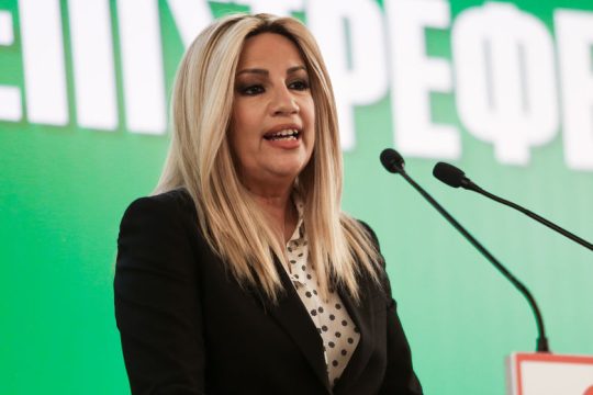 Ανάπτυξη με κοινωνική δικαιοσύνη