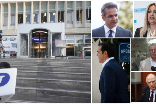 Ντιμπέιτ; Nαι, αλλά με όλους