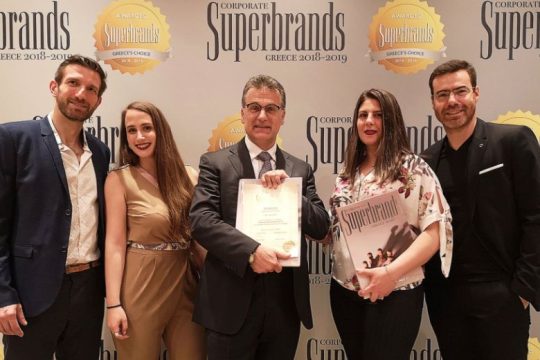 H One Team για 2η συνεχόμενη φορά SUPERBRAND