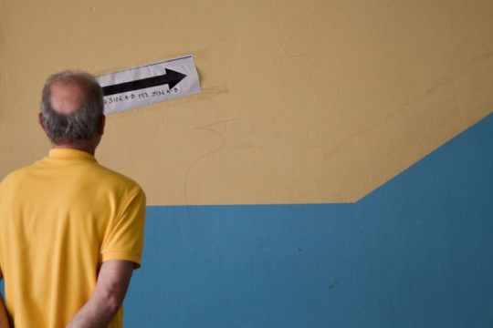 Δεξιές και αριστερές εφεδρείες
