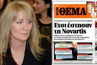 Τρομοκρατούν τους δικαστές!