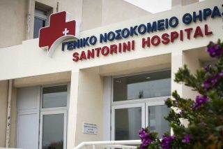 Να μην αφήσουμε τις θυσίες μας να πάνε χαμένες