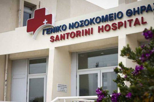Να μην αφήσουμε τις θυσίες μας να πάνε χαμένες