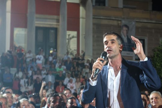 Καπνογόνα, Rolling Stones και σέλφι