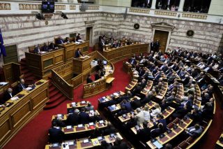 Αυλαία στη Βουλή με τους ποινικούς κώδικες