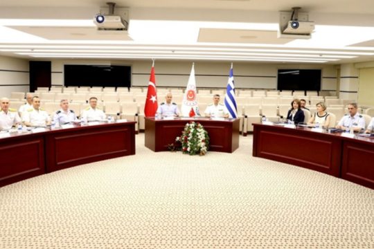 Ολοκληρώθηκαν οι συζητήσεις για τα Μέτρα Οικοδόμησης Εμπιστοσύνης