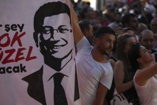 Ιμάμογλου, όπως Παπαδόπουλος