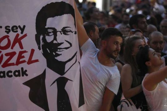 Ιμάμογλου, όπως Παπαδόπουλος