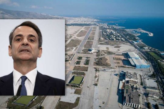 Ποιοι μπλοκάρουν το «Ελληνικό»;