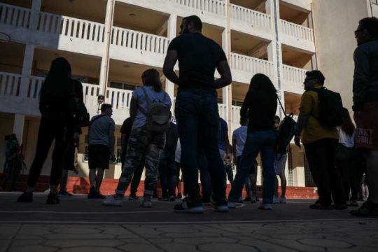 Δωρεάν σπουδές για αποφοίτους ΕΠΑΛ