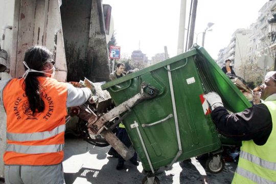 Ανω-κάτω οι πίνακες για τις προσλήψεις στους δήμους