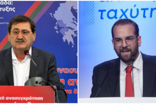Η περιφέρεια χρωματίστηκε μπλε, η πρωτεύουσα παρέμεινε κόκκινη