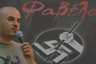 Φασιστική επίθεση με στόχο τη «Φαβέλα»