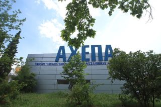 Συνελήφθησαν δύο αντιεξουσιαστές για απόπειρα ληστείας