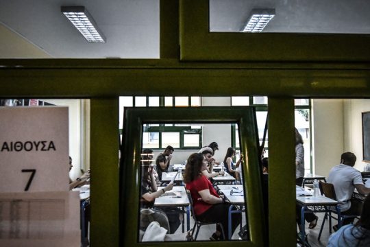 Πανελλαδικές 2019: Ενδεικτικές απαντήσεις στη Βιολογία