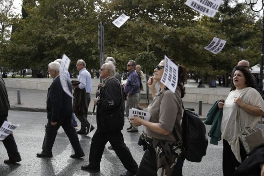 «Ανάσα» μέσω ΕΤΕΑΕΠ περιμένουν οι συνταξιούχοι της Εθνικής Τράπεζας