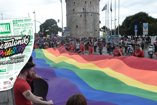 Pride και… αντι-Pride «μακεδονομάχων»
