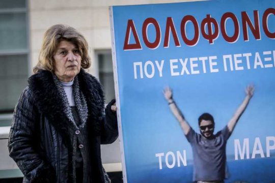 Καταπέλτης η εισαγγελέας για τον 73χρονο ισοβίτη