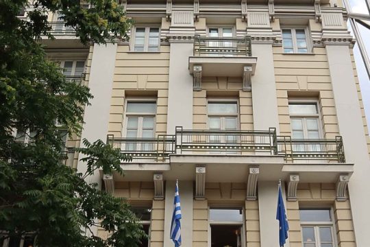 Κάθε όροφος και άλλη εικόνα