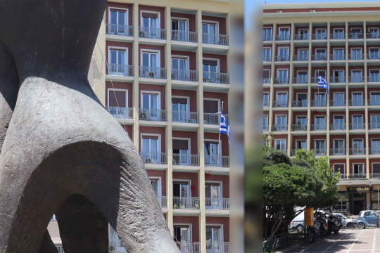 Από το Δημόσιο στην Εκκλησία