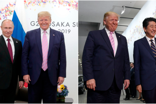 G20 και στη μέση ο Τραμπ