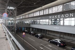 Ταλαιπωρία για τους επιβάτες της πτήσης για Κίεβο