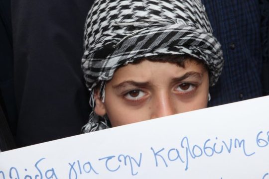 Επίθεση «αγανακτισμένων» σε ανήλικους πρόσφυγες