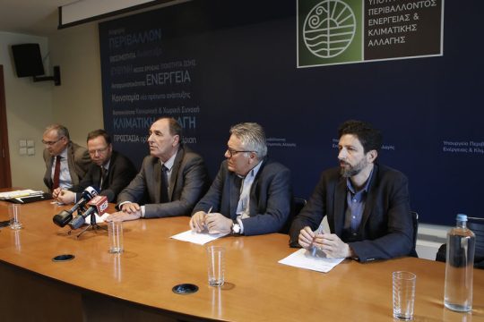 Επενδύσεις-μαμούθ για εξοικονόμηση ενέργειας