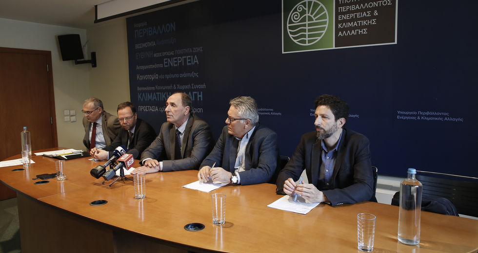Επενδύσεις-μαμούθ για εξοικονόμηση ενέργειας