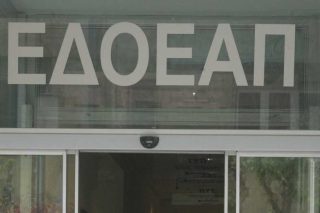 «Πνίγουν» τον ΕΔΟΕΑΠ για να ελέγξουν την ενημέρωση