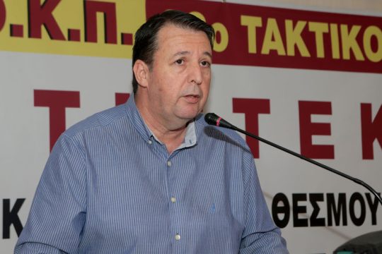Καμπανάκι για ΕΤΕΑΕΠ από τους εργαζόμενους στα ασφαλιστικά ταμεία
