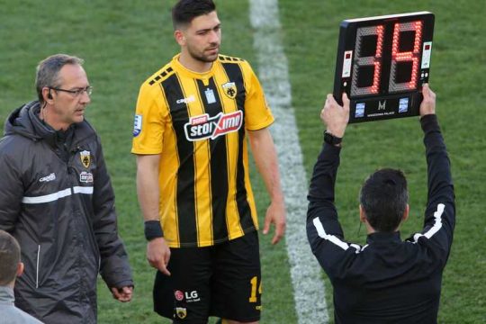 Η ΑΕΚ πάει για «ξερό» δανεισμό του Ζεράλδες