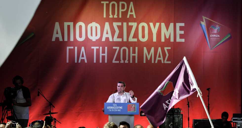 Αριστερά και παραδοσιακές συμμαχίες