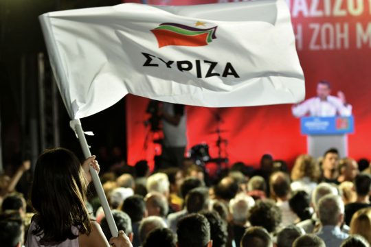 Προεκλογική συγκέντρωση με ελληνοτουρκικό… μενού