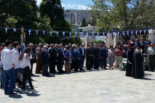 Τίμησαν την 78η επέτειο από το Ολοκαύτωμα της Καντάνου