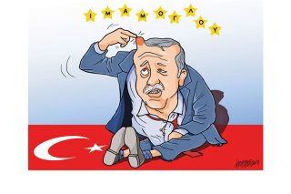 Σκίτσο της Εφ.Συν. (Κ. Γρηγοριάδης 25.06.2019)