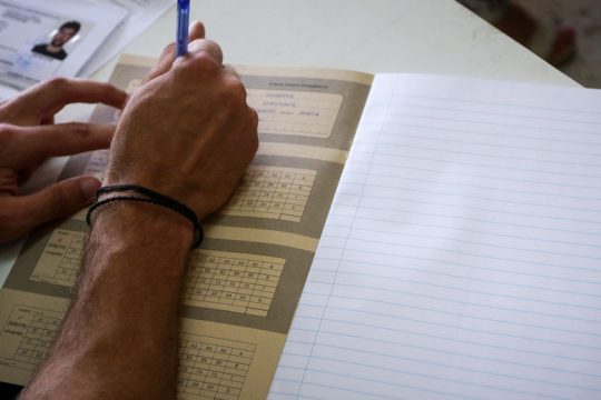 Μικρές οι αλλαγές στην ύλη για τις πανελλαδικές του 2020