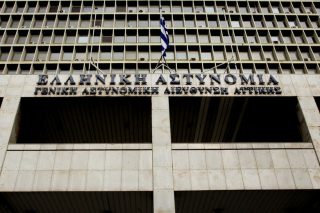 Tην τραμπούκισε αστυνομικός, την δίκασαν για απείθεια!