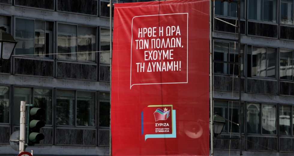 Οι εμβληματικές μεταρρυθμίσεις και η σιωπή των αμνών