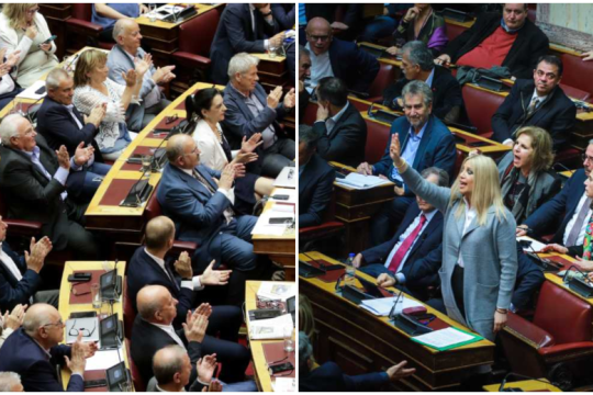 Η πολιτικο-ιδεολογική ενότητα της Κεντροαριστεράς