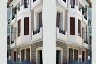 Το σπίτι των φιλοσόφων