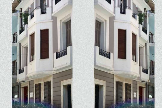 Το σπίτι των φιλοσόφων