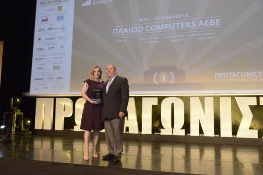 Το ΠΛΑΙΣΙΟ «Πρωταγωνιστής της Ελληνικής Οικονομίας»