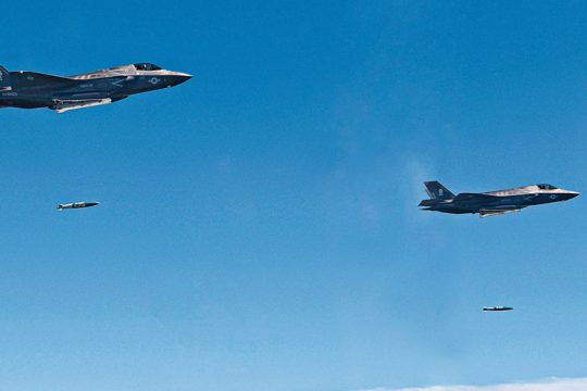 Το αινιγματικό F-35