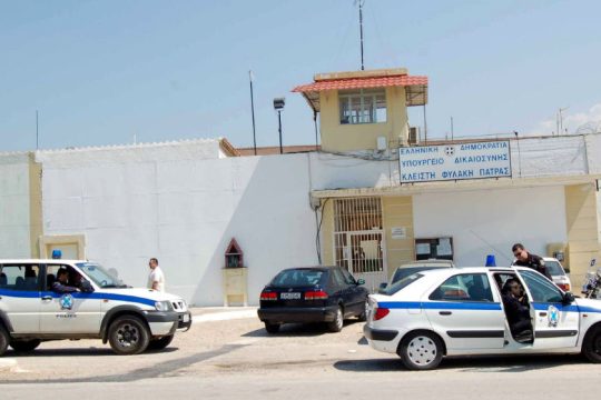 Φως στα αίτια του θανάτου του 44χρονου κρατούμενου από τους ιατροδικαστές