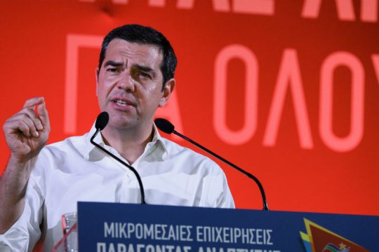 Live η ομιλία του Αλ. Τσίπρα στην Καβάλα